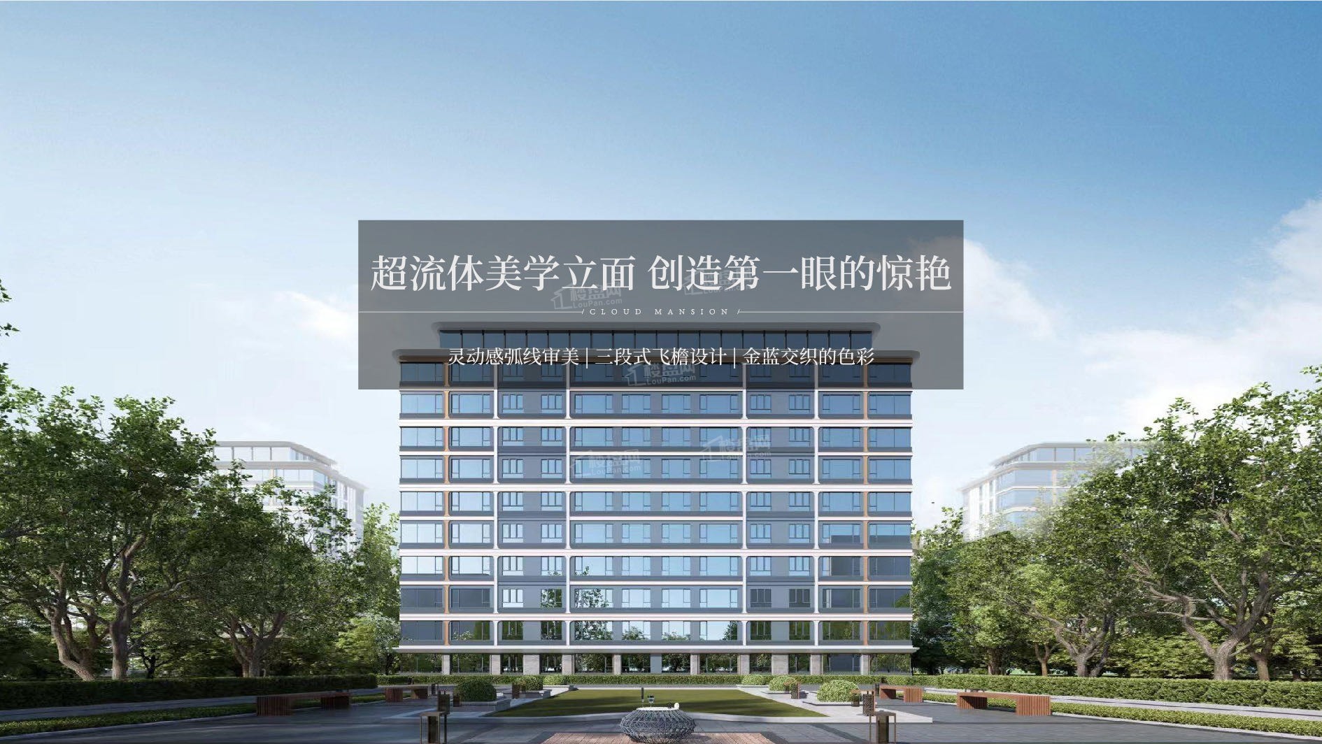 新房盘点合肥在售好房四川邦泰悦九章、招商雲启东方区别在哪?-合肥楼盘网