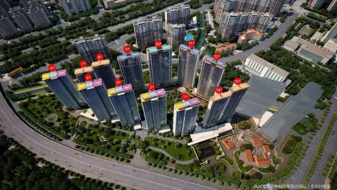 国贸天琴樾_泉州国贸天琴樾房价_楼盘怎么样-泉州楼盘网