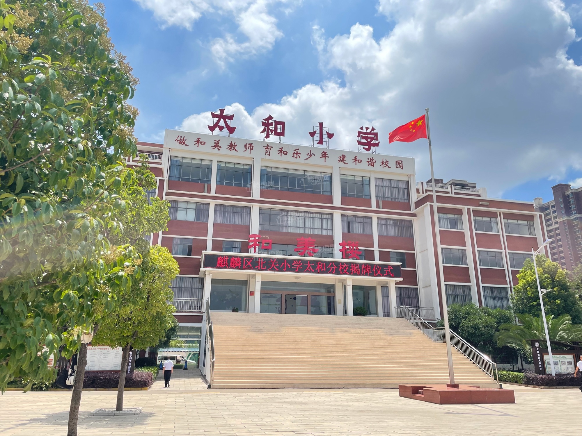 西河湾二期配套图