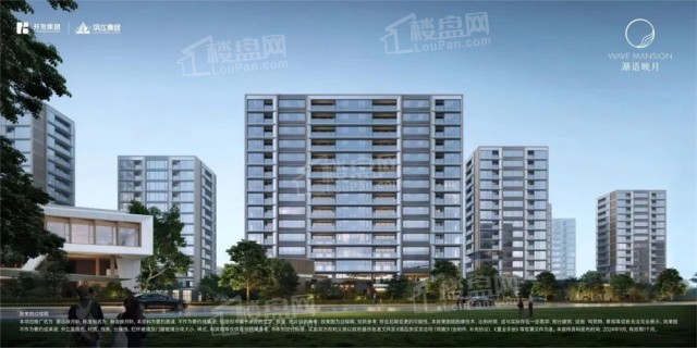 潮语映月轩_杭州潮语映月轩房价_楼盘怎么样-杭州楼盘网