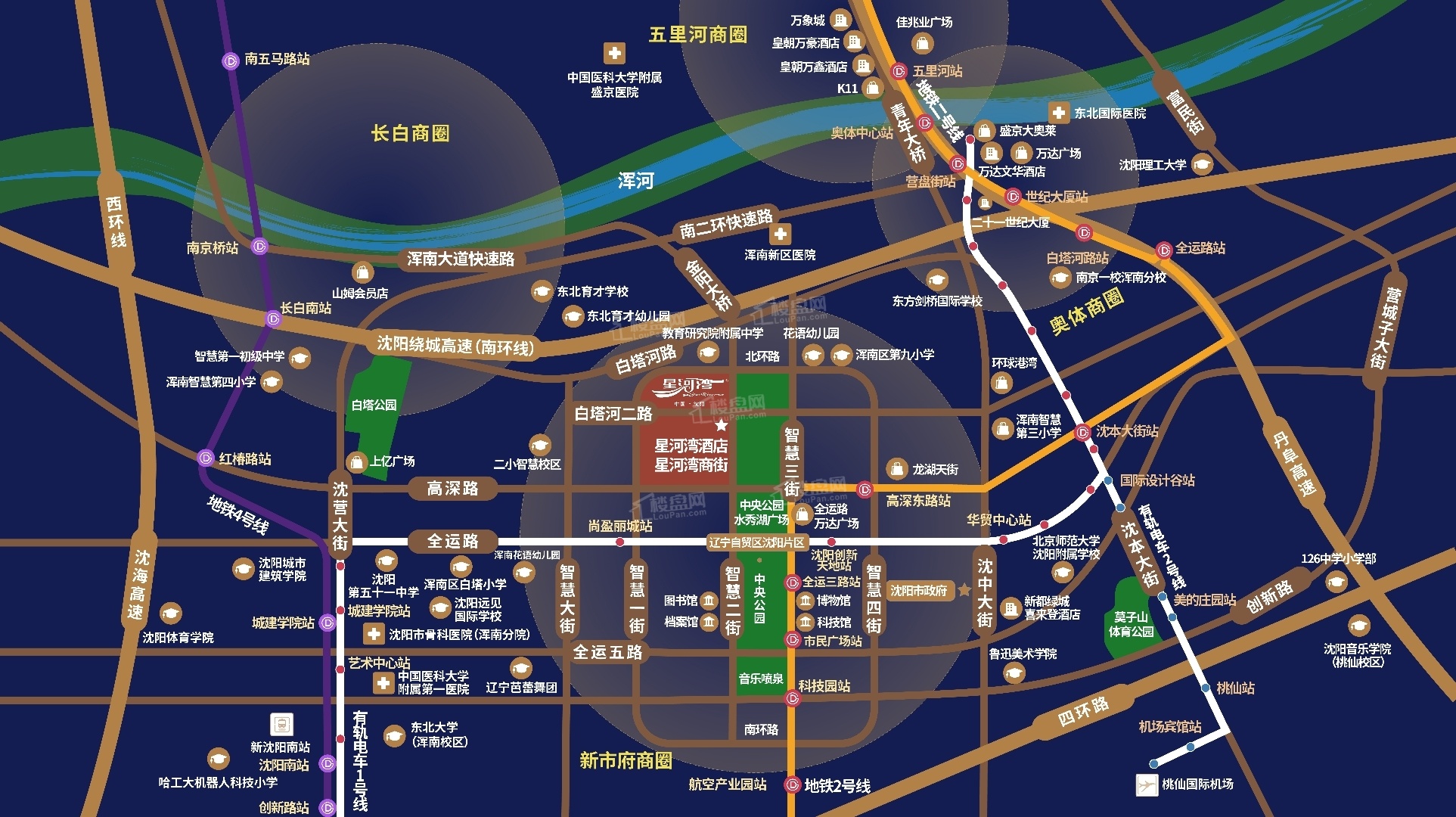 沈阳星河湾位置图