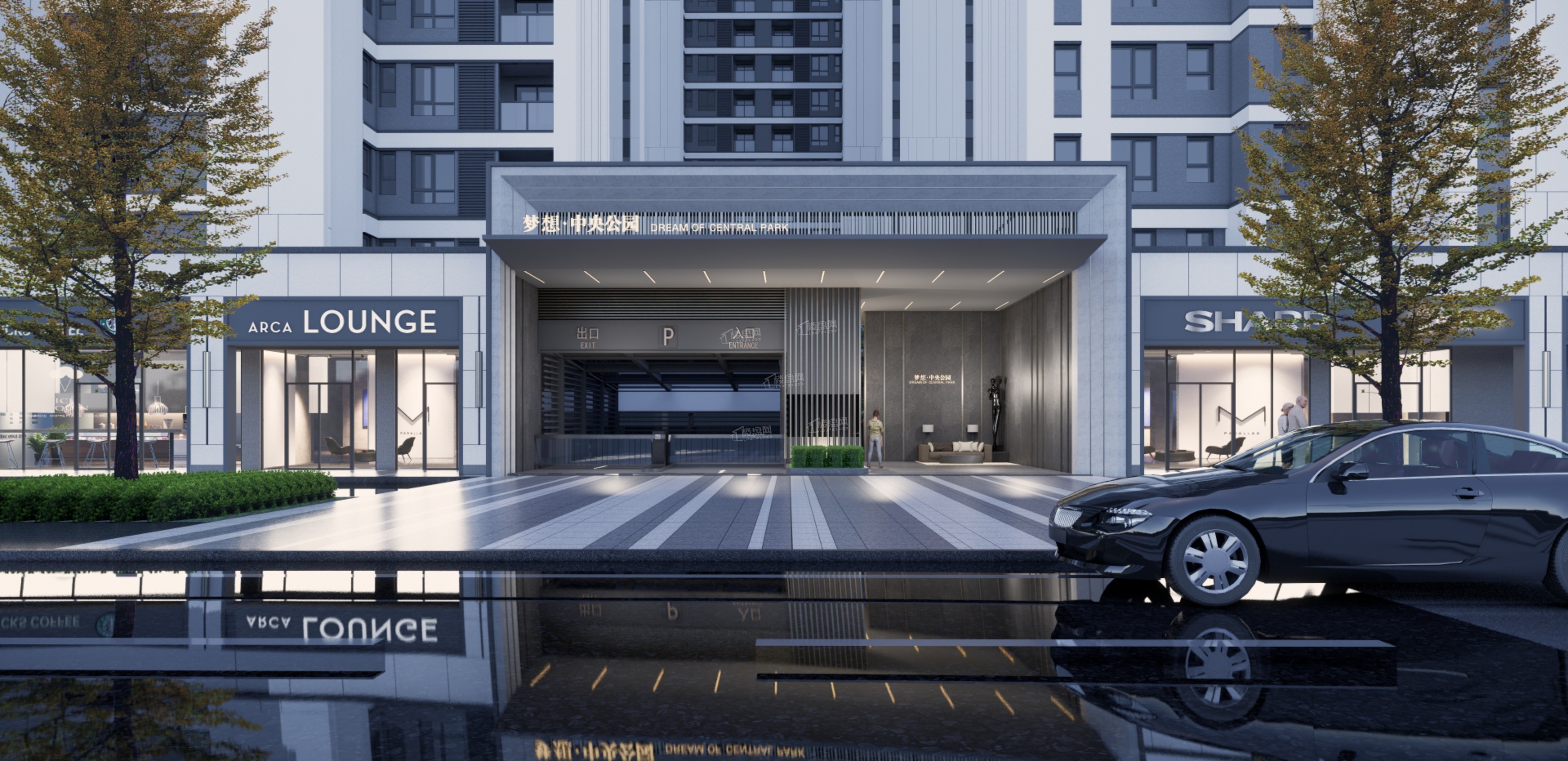 梦想中央公园实景图