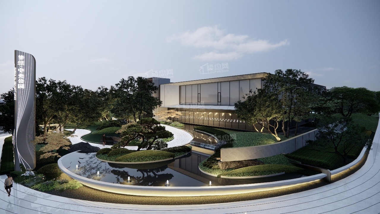 梦想中央公园实景图