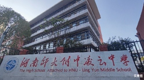 梦想中央公园配套图