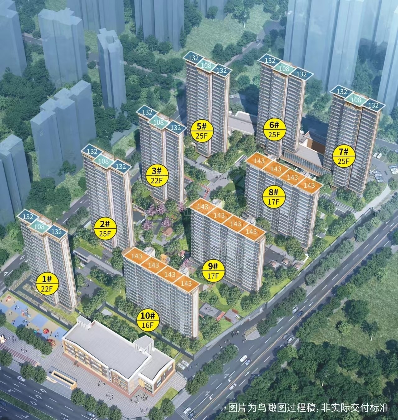 中海臻如府_泉州中海臻如府房价_楼盘怎么样-泉州楼盘网