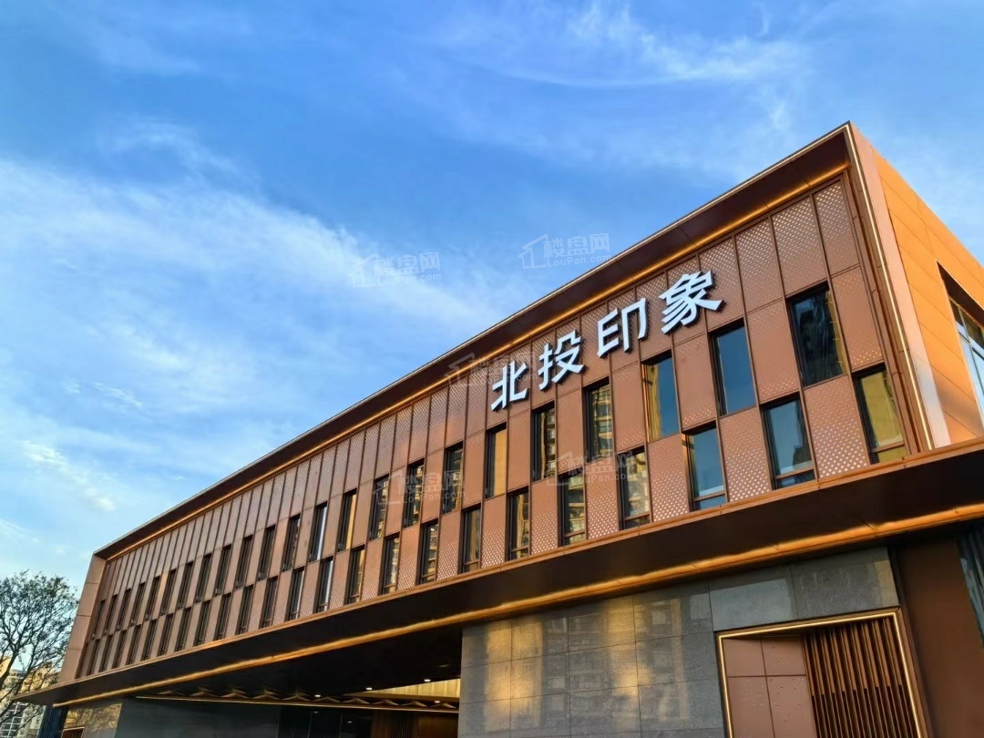 北投印象实景图