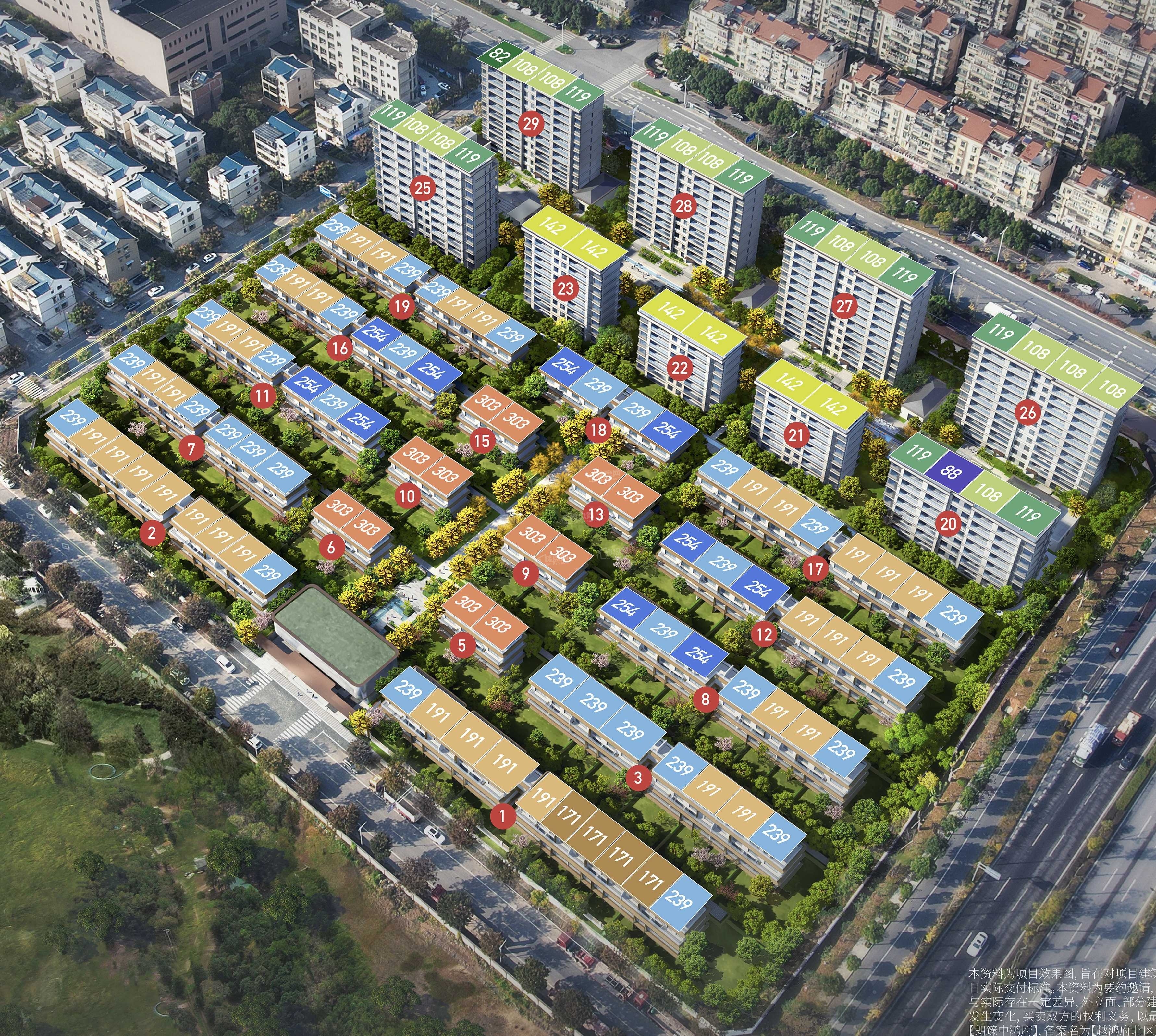 诸暨朗臻-中鸿府高清图