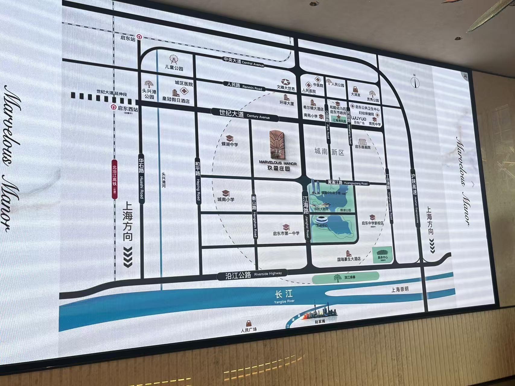 启东玖玺庄园效果图_实景图_样板间-启东楼盘网