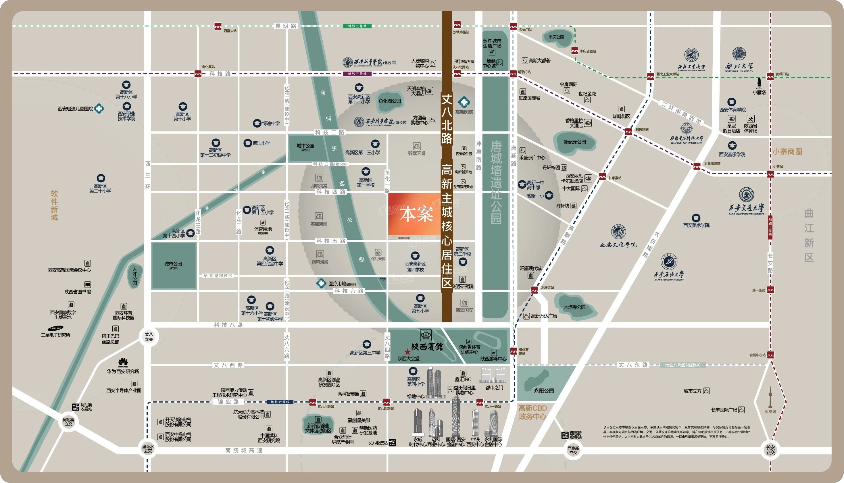 绿城秋月苑位置图