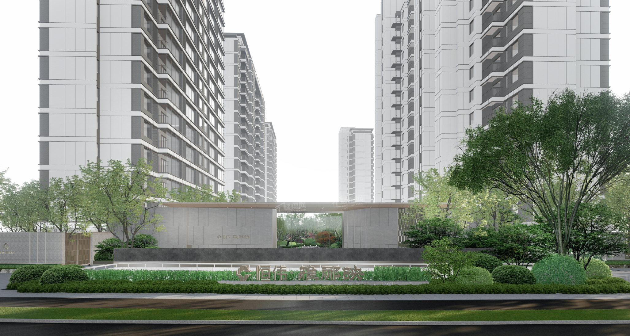 城发恒伟雅郦映效果图