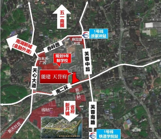 能建天誉府配套图