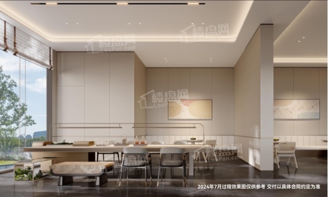 能建天誉府效果图