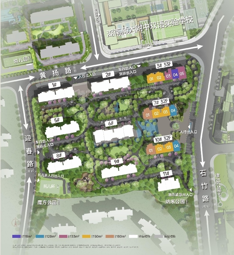 华润置地长沙润府效果图