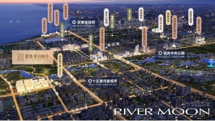置地雲台映月效果图
