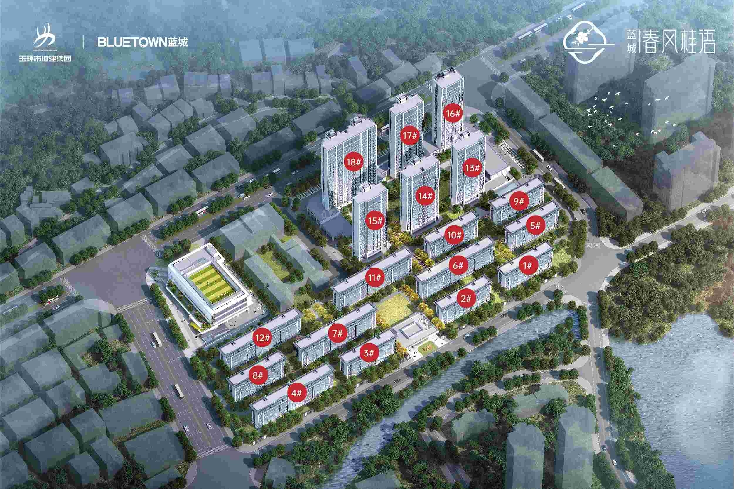 买房必看4月热盘城建金地·江映云邸、蓝城·春风桂语哪个优势多-台州楼盘网