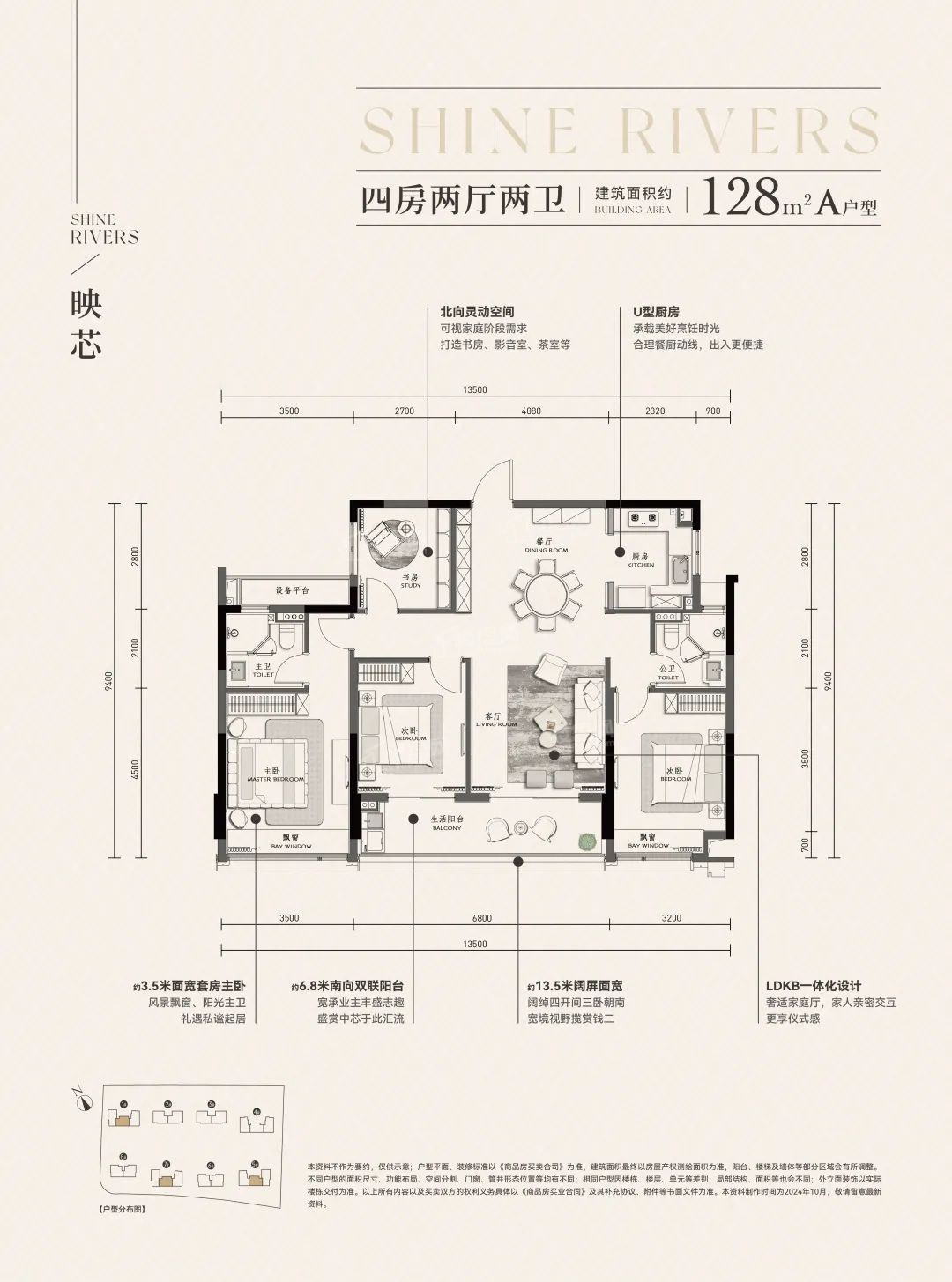 滨江叠映揽月轩_杭州滨江叠映揽月轩房价_楼盘怎么样-杭州楼盘网