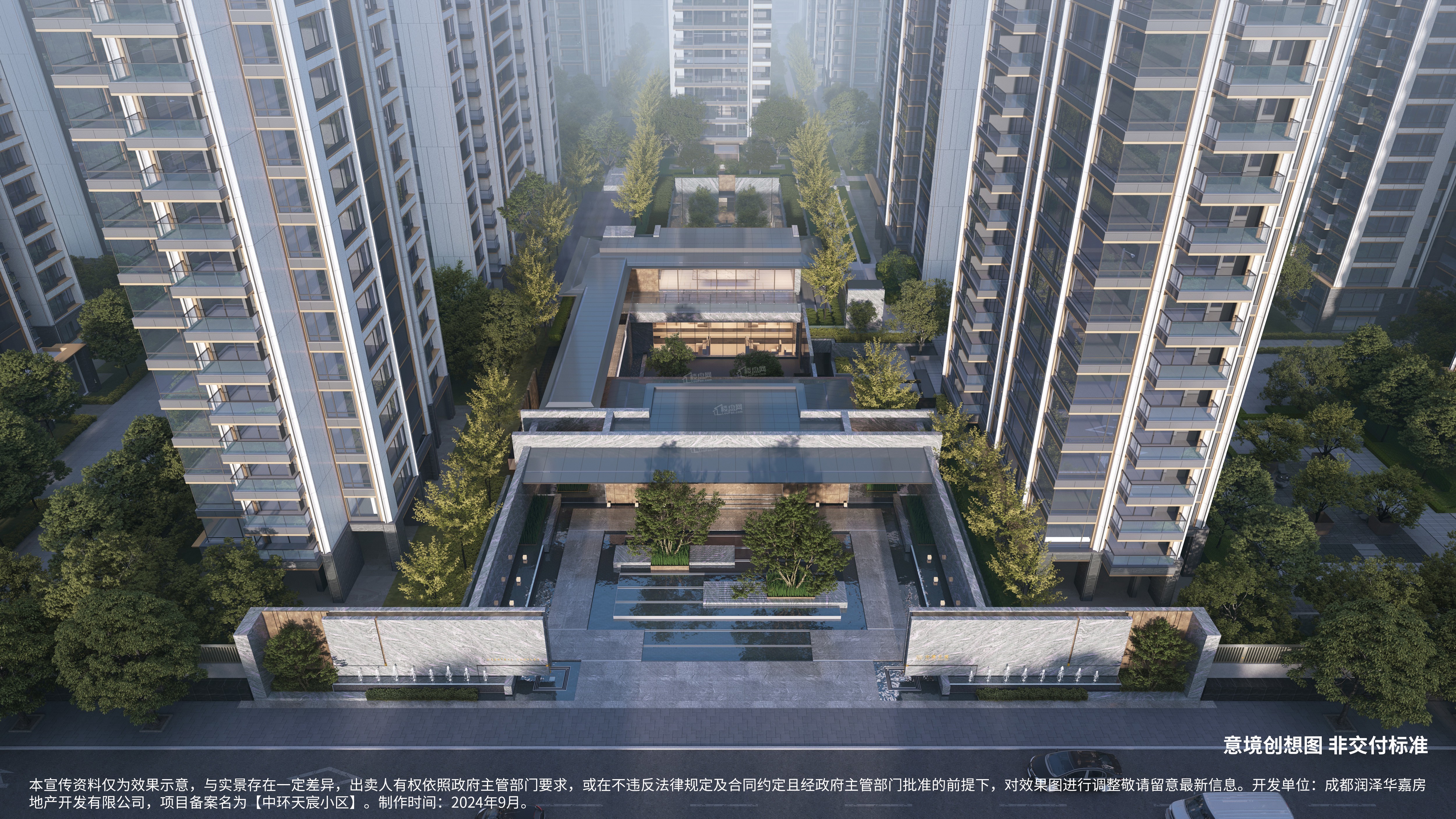 华润置地 中环天宸贵吗?绿化率高不高?有什么优缺点-成都楼盘网