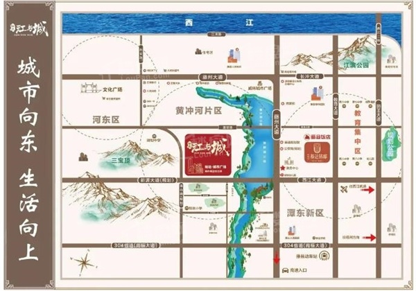 裕达江与城位置图