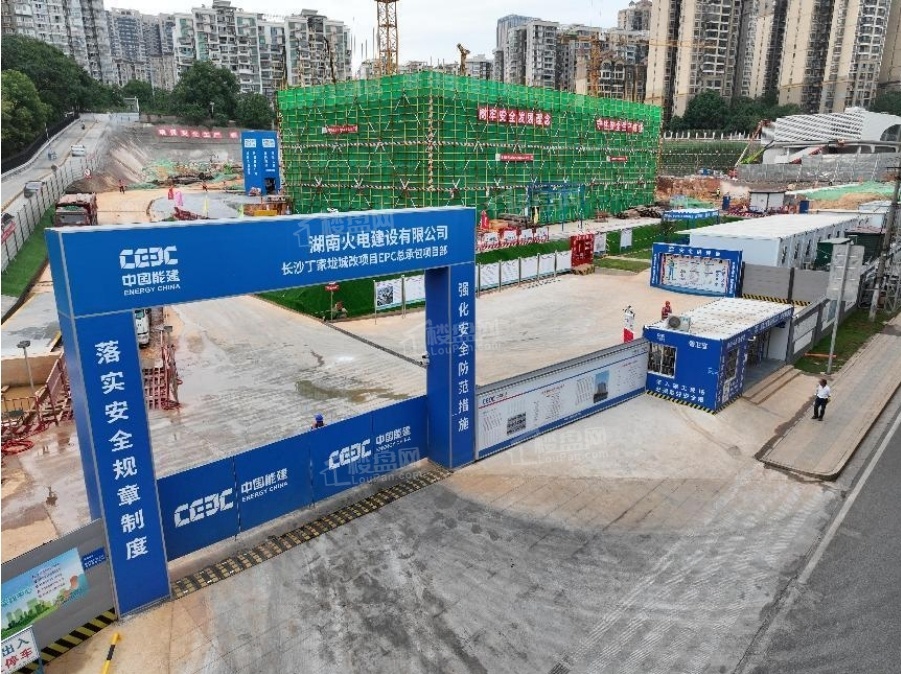 能建天誉府实景图