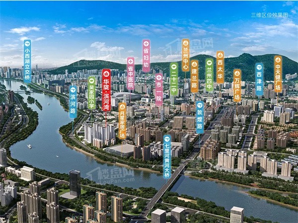 华陇·滨河湾效果图