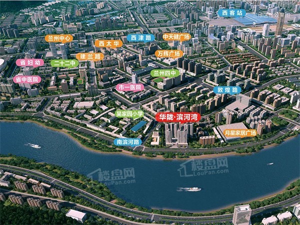 华陇·滨河湾效果图