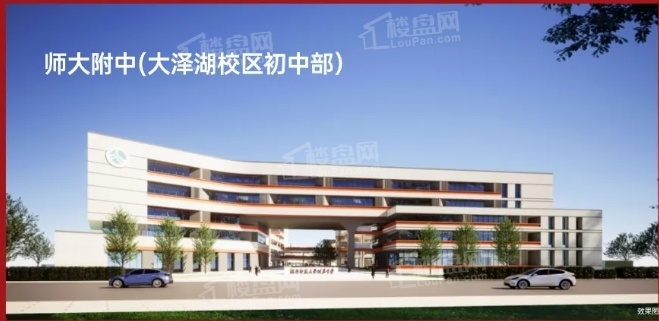 润和大泽湖配套图