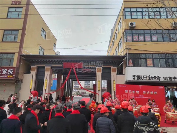 好房来了鹤壁临近交房楼盘买哪个？这里买房绝对错不了