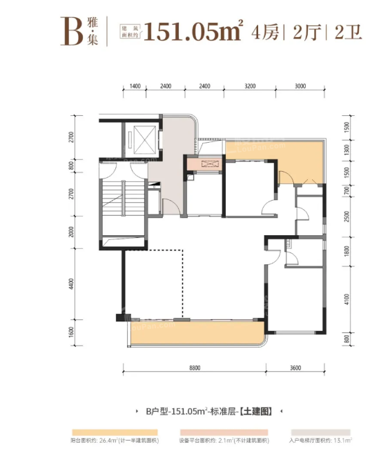 雅安雅州一品4室2厅2卫户型图-雅安楼盘网