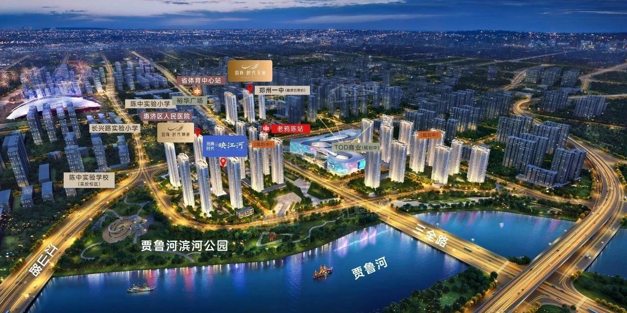 招商时代映江河效果图