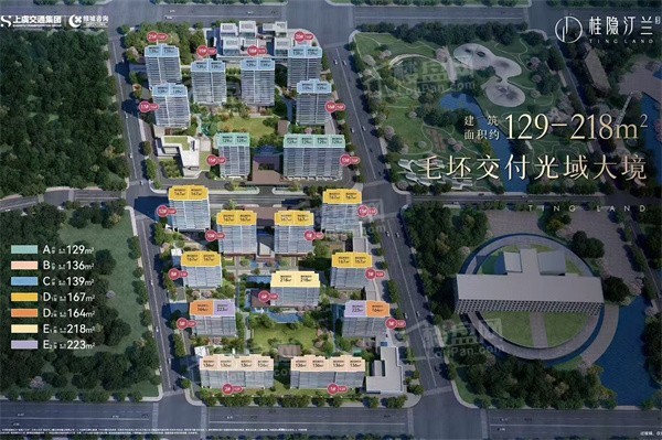 购房须知|绍兴平均房价跌了吗?哪个楼盘最值得入手?-绍兴楼盘网
