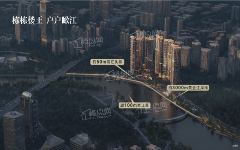 建发灯湖缦云效果图