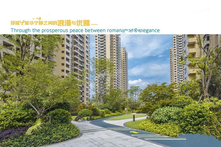 岳阳房子欣荣清华源、融湾新天地半岛公园差别在哪儿?