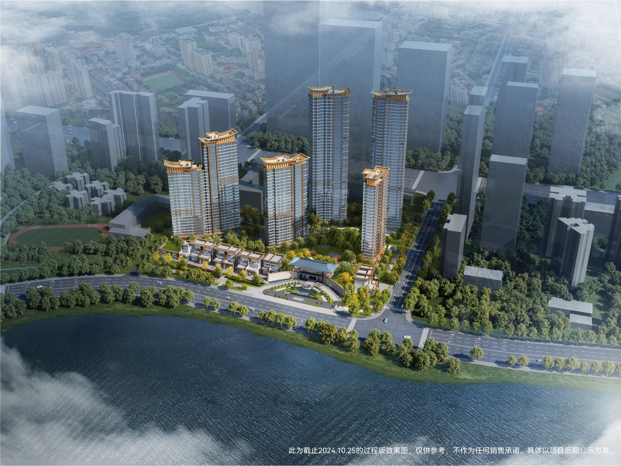 建发望湖效果图