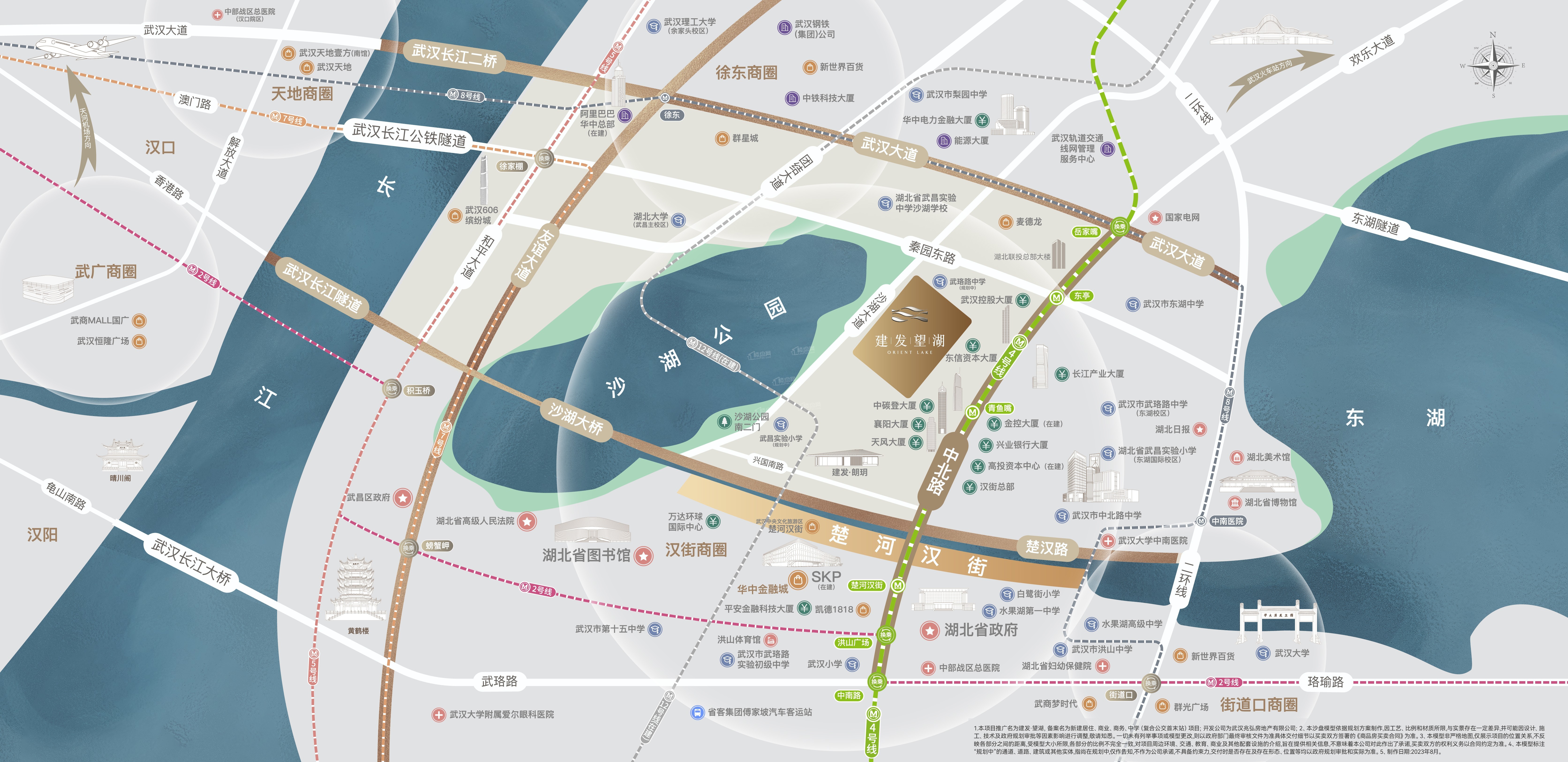 建发望湖位置图