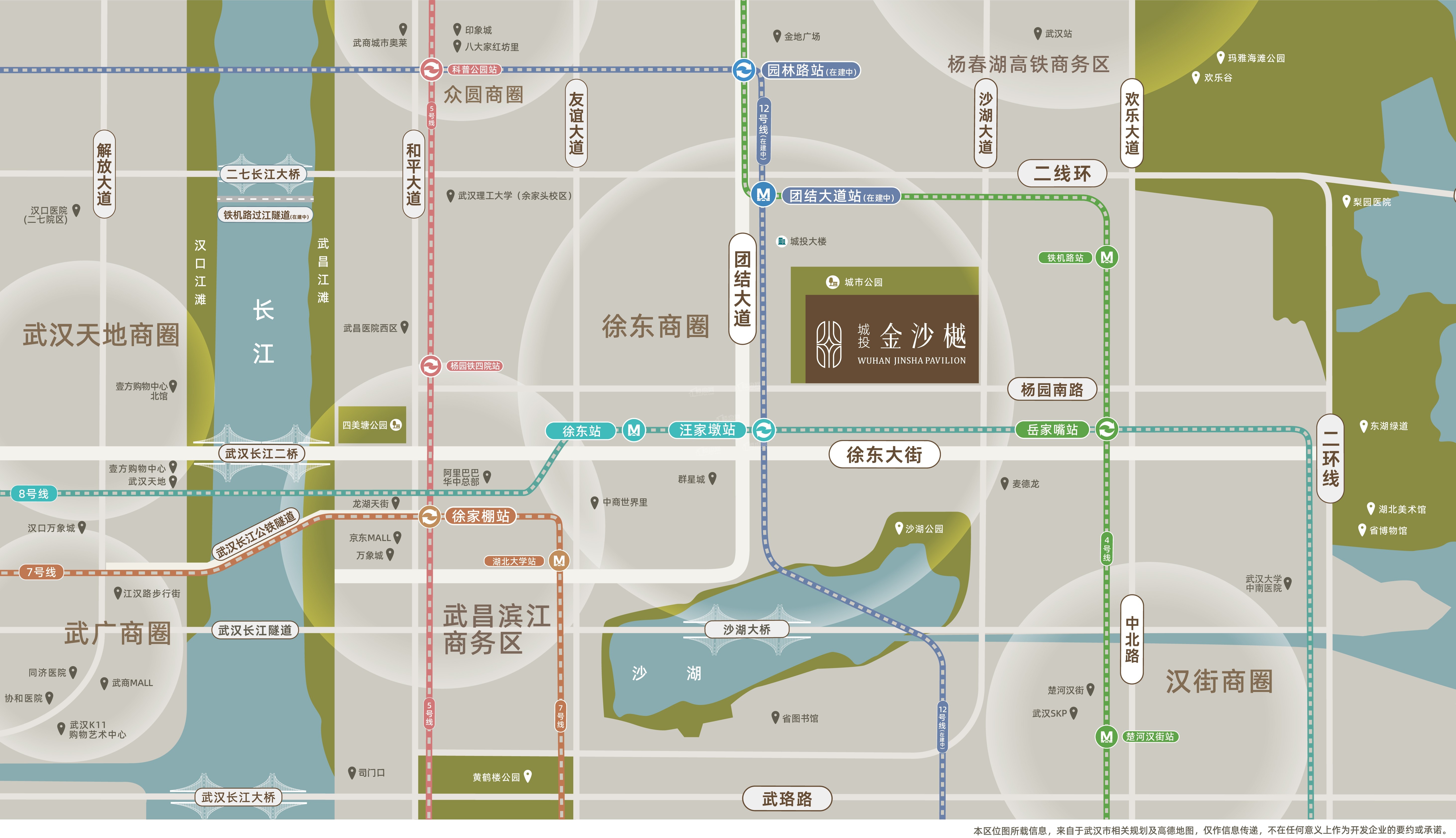 城投·金沙樾位置图