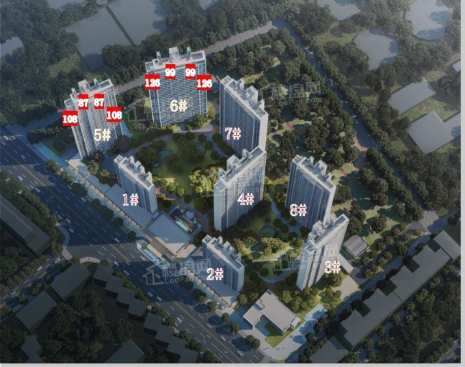 城投·金沙樾效果图