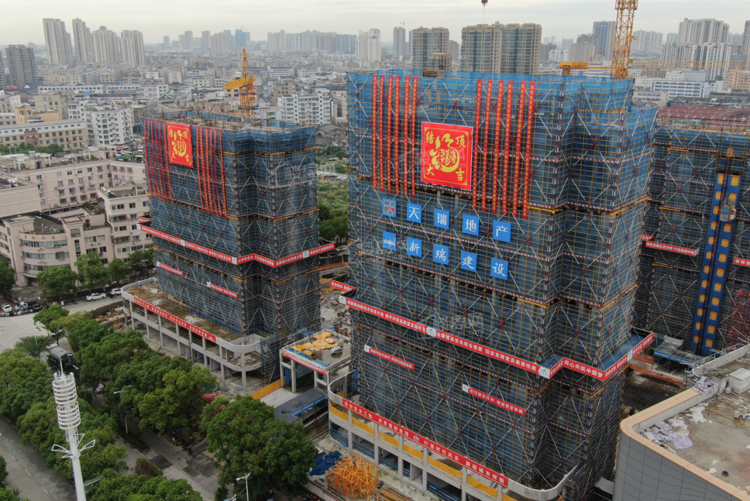 天瑞诚品实景图