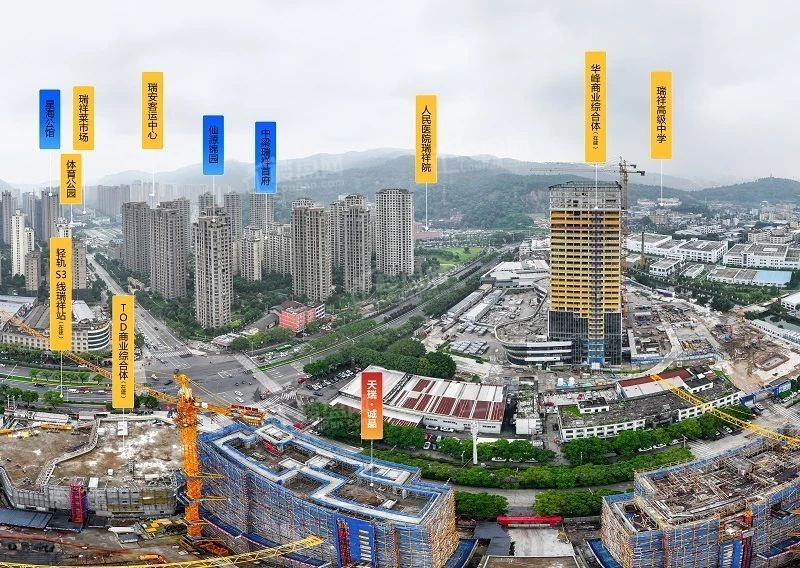 天瑞诚品实景图