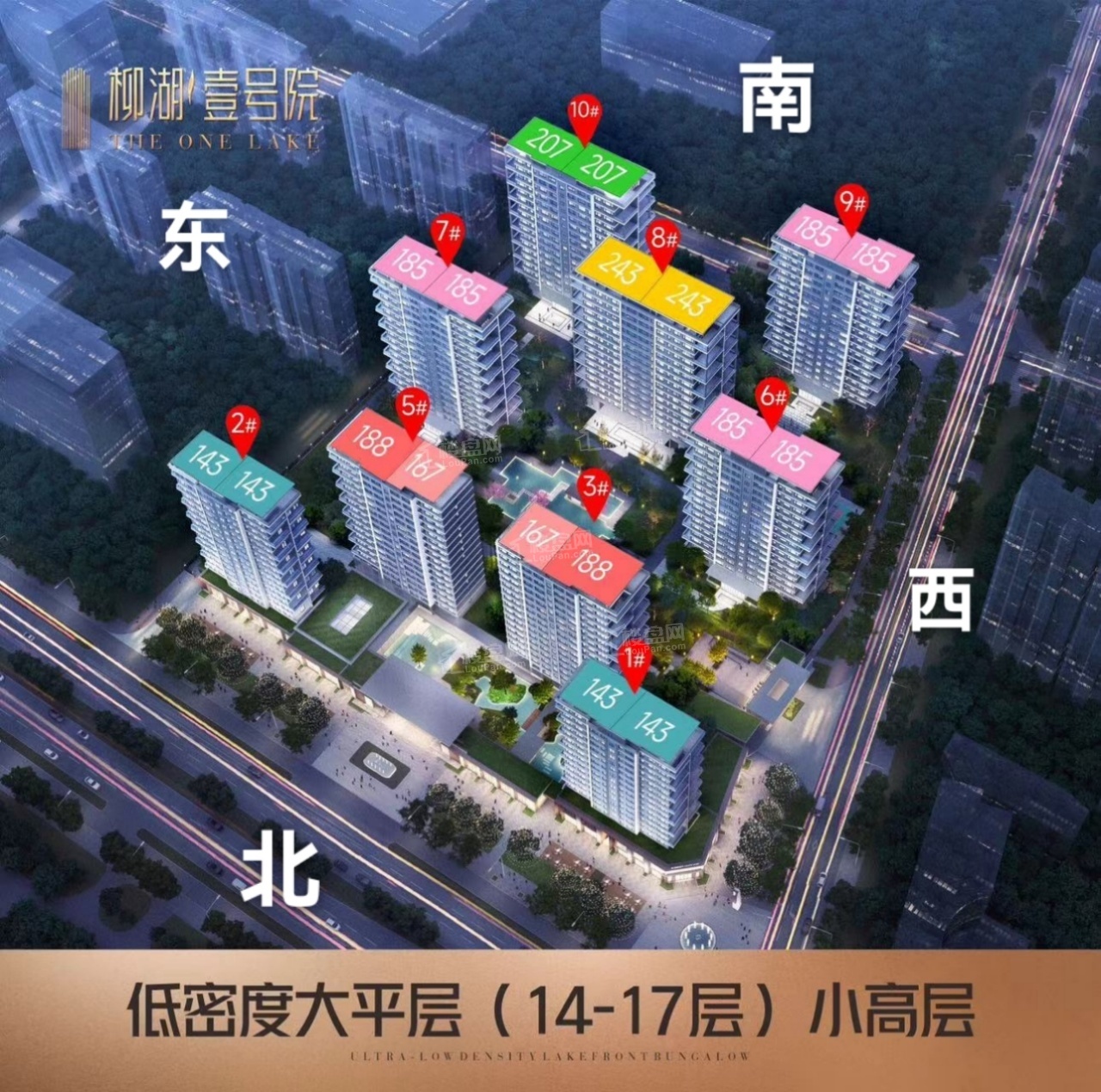 常德恒鑫 柳湖壹号院高清图