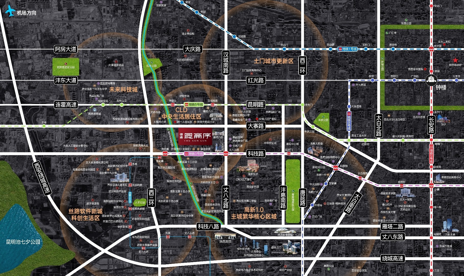 德通昆仑序位置图