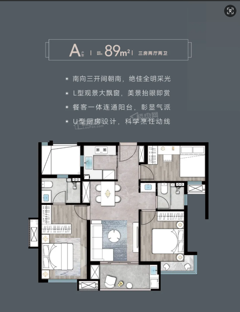 建发朗云_漳州建发朗云房价_楼盘怎么样-漳州楼盘网