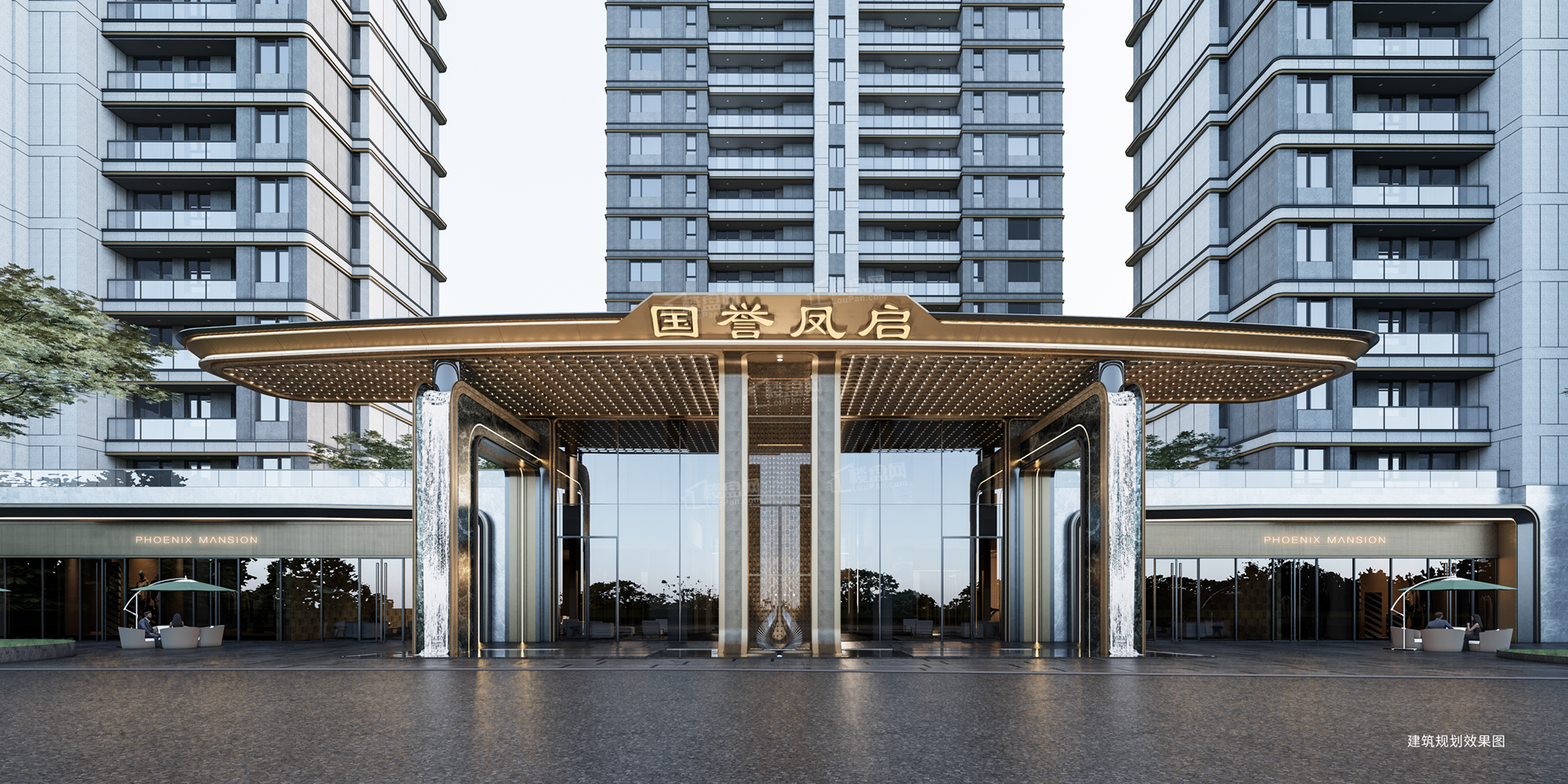 中电建国誉凤启效果图