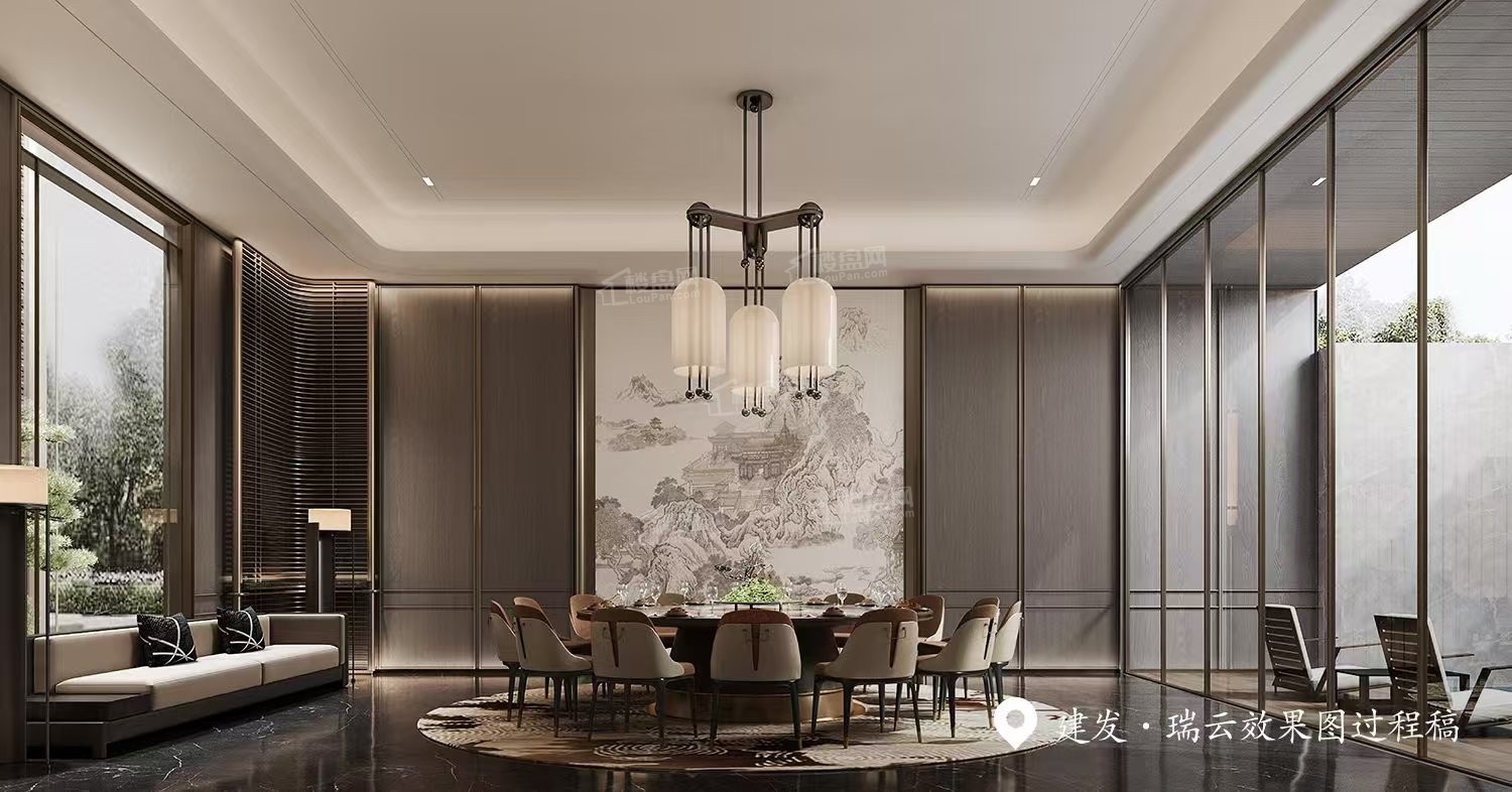 建发瑞云效果图