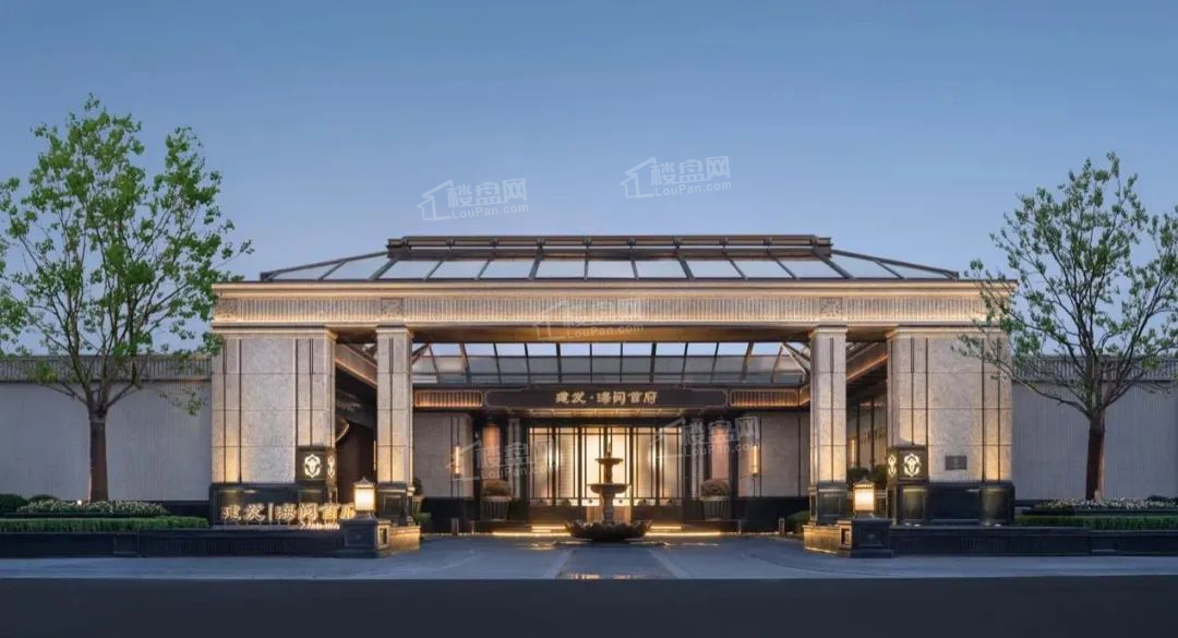 建发港务宸启瑞湖实景图