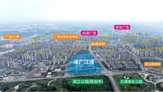 实景图
