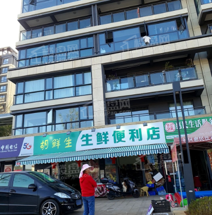 万辉星城·山禾苑 配套图