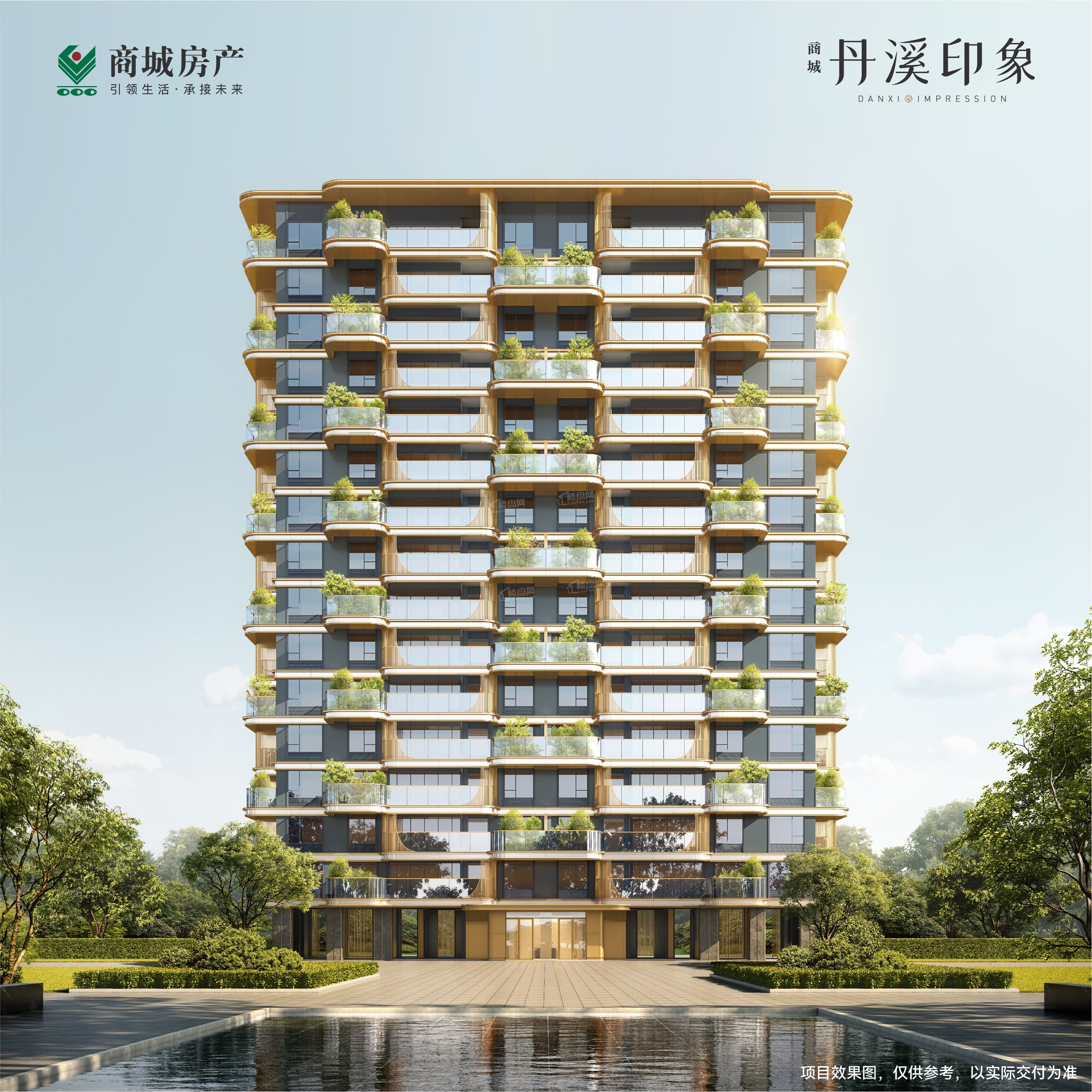 新房速递义乌市热销楼盘商城丹溪印象、恒安金府哪个值得看?-金华楼盘网