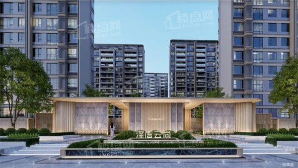 2026年松山区热销楼盘泽信云尚、福瑞一品哪个值得买?