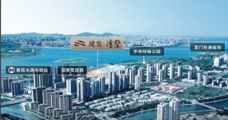 建发湾墅位置图