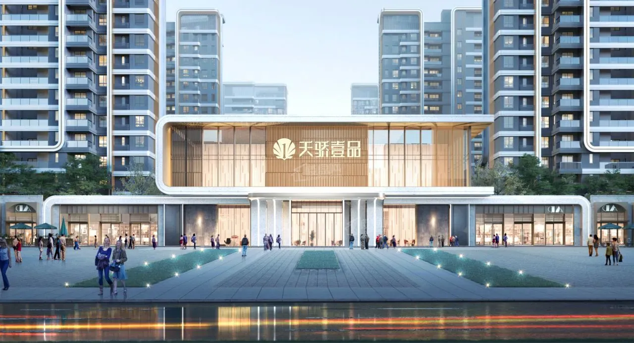 买房必看！天骄壹品位置如何？什么时候能交房？